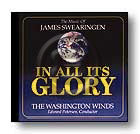 栄光のすべてに：J.スウェアリンジェン作品集 – ロケットミュージック