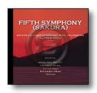 取寄 | 第5交響曲「さくら」 | アルフレッド・リード ( 吹奏 | 譜 ) クラリネットとバンドのためのセレナーデ／アルフレッド・リード