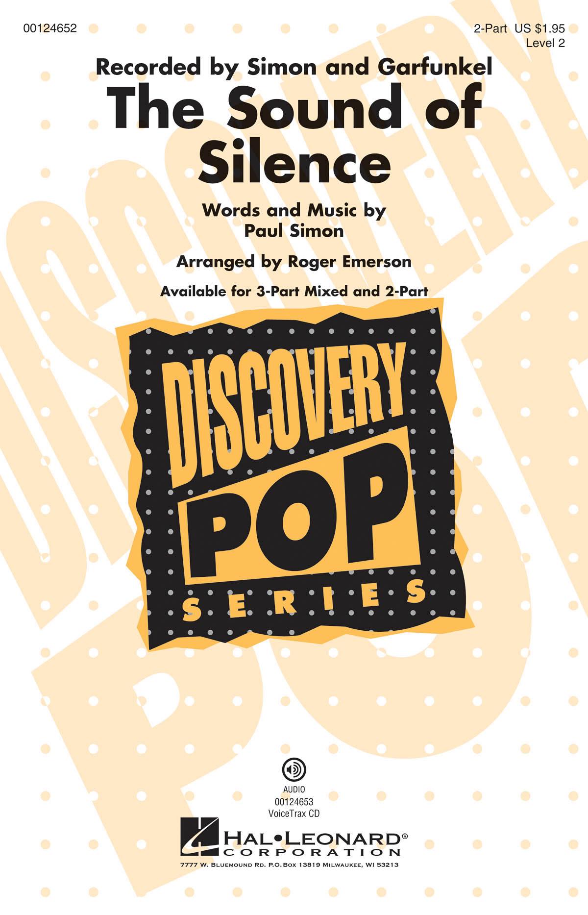 サイモン&ガーファンクル／サウンド・オブ・サイレンス(2パート)(初級