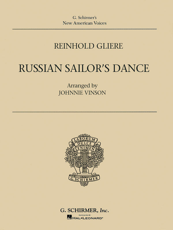 《マーチングバンド楽譜》ロシア水兵の踊り(グリエール)【輸入】の画像