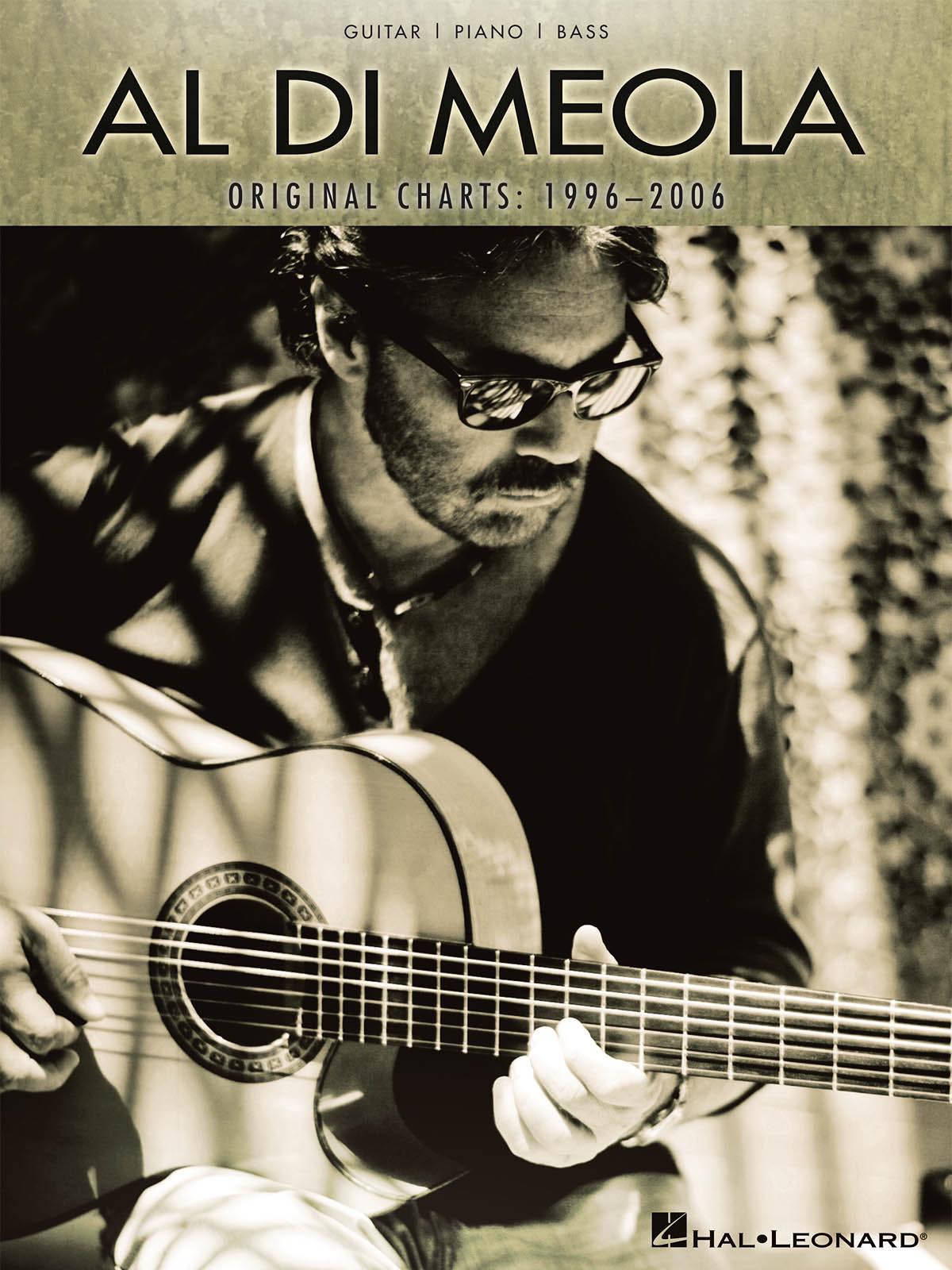 Al Di Meola　アル・ディ・メオラ　　2枚セット　　希少品 Al Di Meolaアル・ディ・メオラ2枚セット希少品