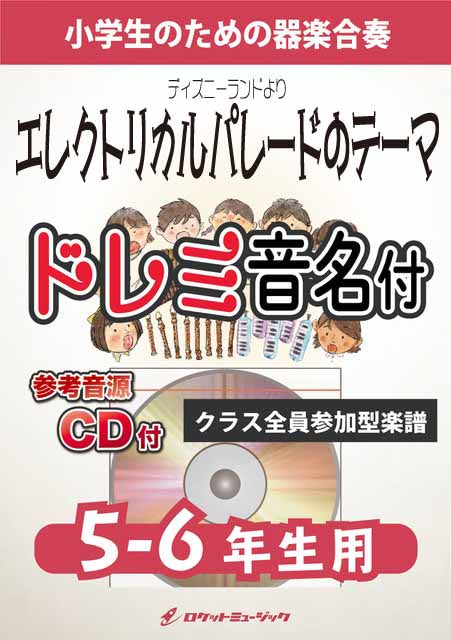 KGH228_cb895fe3-b8d9-4d60-a9fb