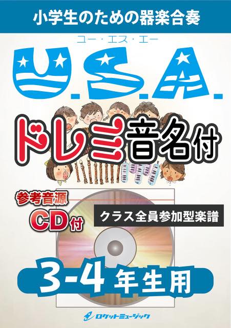 モリッツ・アウフ・デン・ウィンター CD 15枚セット　映画音楽 モリッツ・アウフ・デン・ウィンター CD 15枚セット 映画音楽