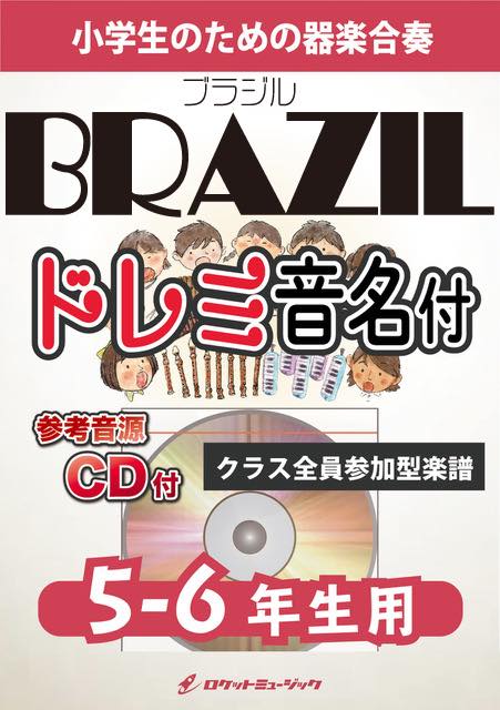 KGH240.jpg?v=1752475892