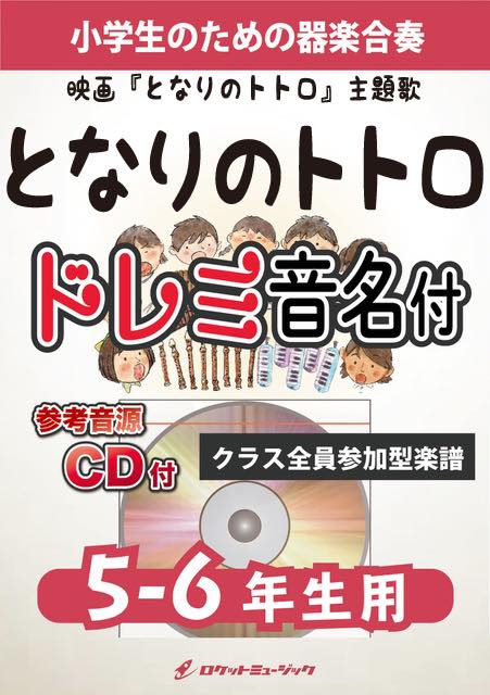 KGH310.jpg?v=1752475934