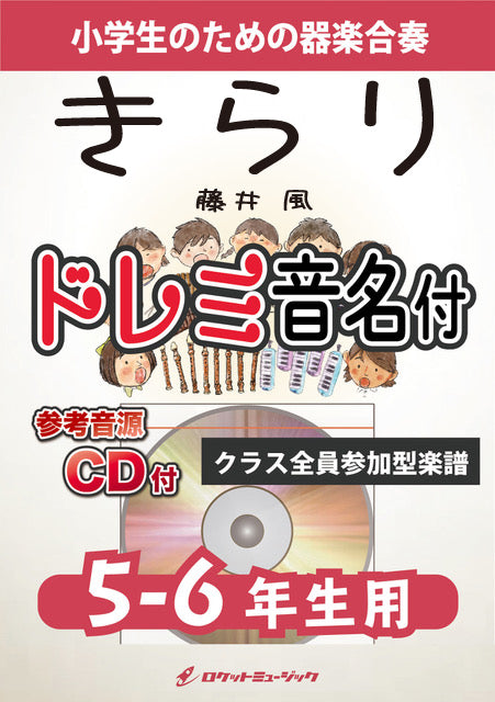 吹奏楽　CD 36枚セット＋CD BOX＋　DVD 5枚セット＋書籍2冊 Amazon.co.jp: Japan's Best for 2023 初回限定BOXセット(4枚組