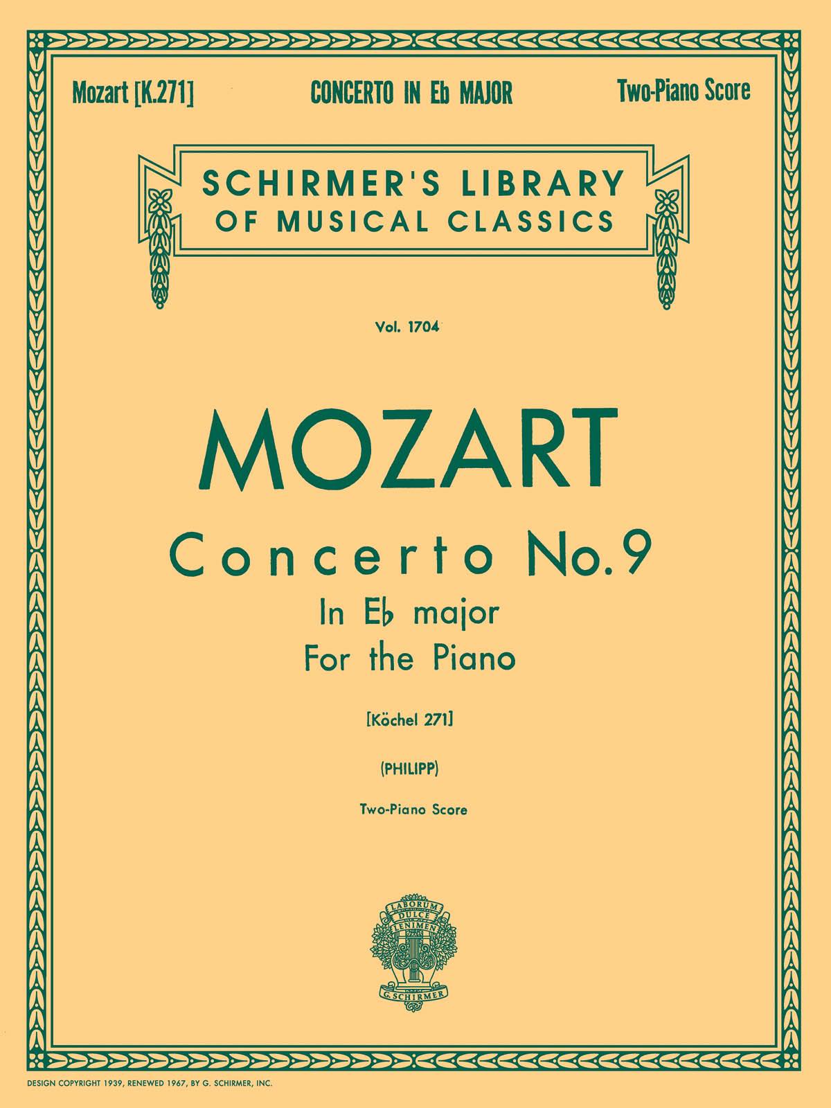 ミュージック モーツァルト Concerto モーツァルト：ピアノ協奏曲 変ホ