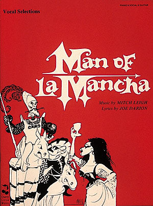 ニューミュージカル　ラ・マンチャの男　MAN OF LAMANCHA: 2007 ニューミュージカル ラ・マンチャの男 MAN OF LAMANCHA: 2007 ニュー