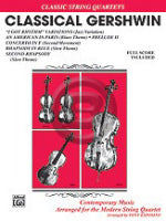 クラシカル・ガーシュイン(Rhapsody in Blue他6曲収録)《輸入弦楽 
