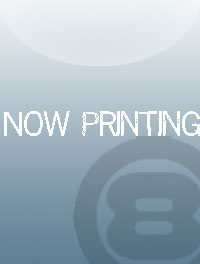 ジョレ/読む聴く分析する第1巻(ソルフェージュ):先生用《輸入理論書》の画像