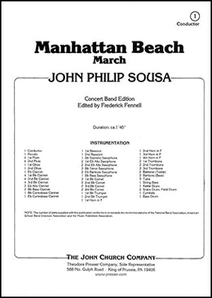 《吹奏楽譜》マンハッタン・ビーチ スーザ(Sousa)