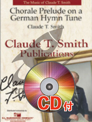 ドイツの聖歌によるコラール・プレリュード【参考音源CD付】 (C.T.スミス) 吹奏楽譜の画像