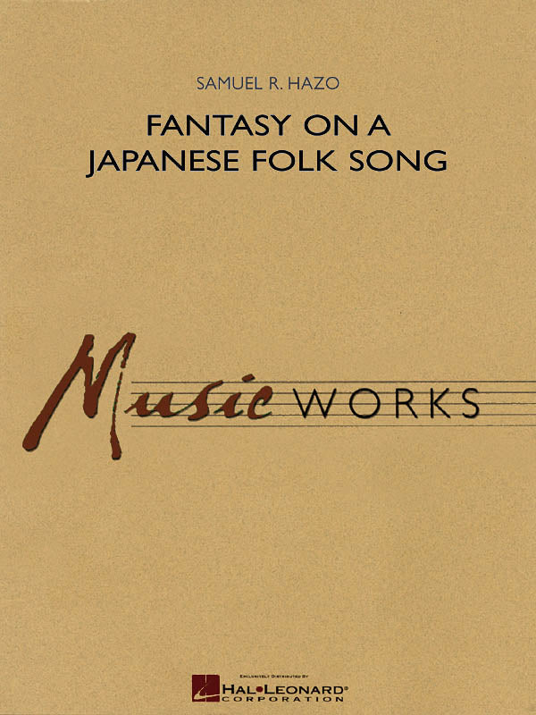 【吹奏楽楽譜セット】スーザの主題による幻想曲 楽天市場】(楽譜) スーザの主題による幻想曲 / 作曲