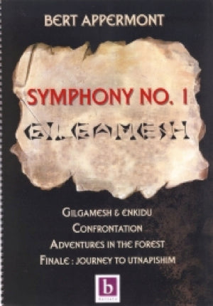 《吹奏楽譜》交響曲 第1番「ギルガメッシュ」(Symphony No.1: Gilgamesh) アッペルモント(Appermont)【輸入】の画像