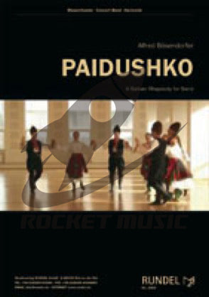 《吹奏楽譜》パイドゥシュコ：バルカンの踊り(Paidushko: A Balkan Rhapsody) アルフレッド・ベーゼンドルファー(Alfred Bosendorfer)【輸入】の画像
