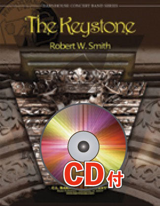 《吹奏楽譜》キーストン序曲【参考音源CD付】(Keystone) スミス(R.W.Smith)【輸入】の画像