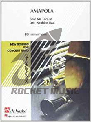 アマポーラ【ニュー・サウンズ・イン・ブラス】 吹奏楽譜