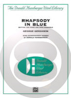 ラプソディー・イン・ブルー(ガーシュウィン)(吹奏楽+Piano Solo)(ハンスバーガー編) 吹奏楽譜の画像