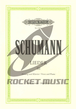 SCHUMANN/ LIEDER Ⅱ 高声用 EDTION PETER'S
