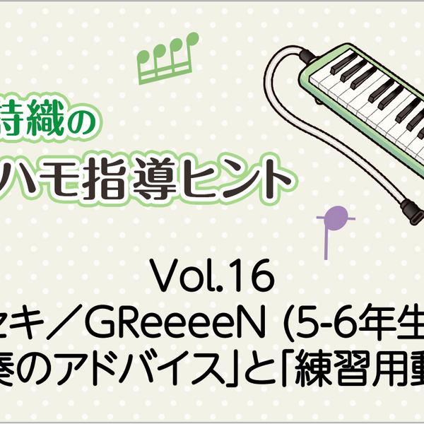 16_600x600_crop_center.png?v=
