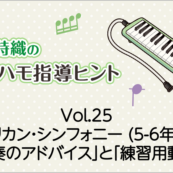 25_600x600_crop_center.png?v=