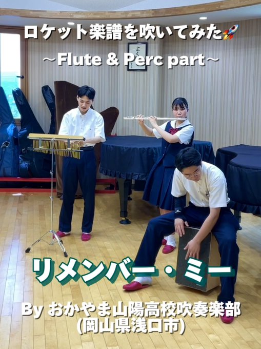 YouTubeショート「ディズニー映画『リメンバー・ミー』挿入歌」 vol.3編をアップ🇲🇽