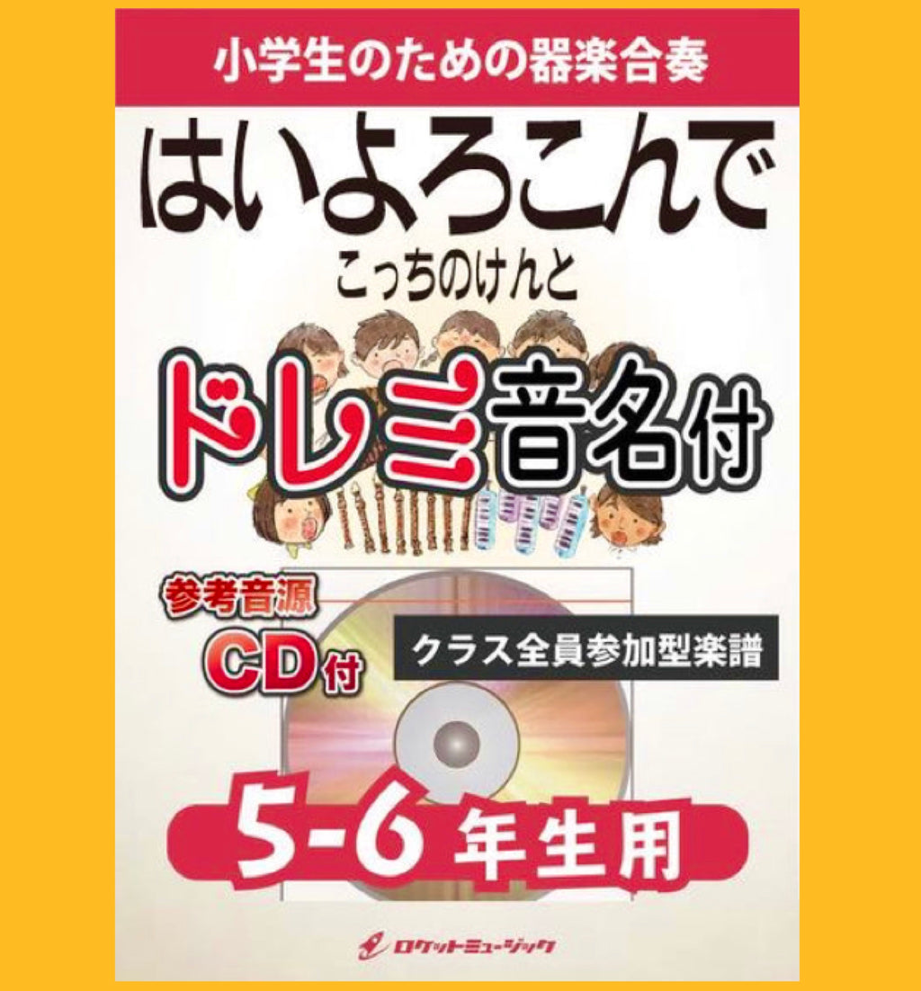 albumtemp_64dbb7ff-c0e9-4598-