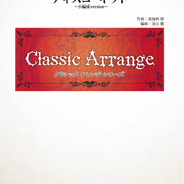 ARG16_600x600_crop_center.jpg? ARG16_600x600_crop_center.jpg?