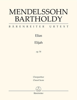 メンデルスゾーン／オラトリオ「エリヤ」作品70(原典版)(コーラススコア)《輸入声楽・合唱楽譜》の画像