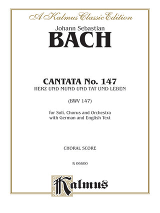 J.S. バッハ／カンタータ 第147番「心と口と行いと生きざまもて」BWV 147《輸入合唱楽譜》
