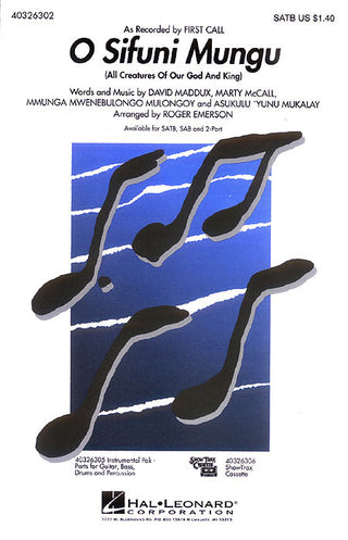 ファースト・コール／神と王のすべての創造物(SATB: 混声四部合唱) 輸入合唱楽譜の画像