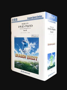 DQ2_300x300.jpg?v=1752476340