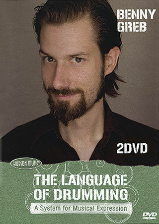 ベニー・グレッブ／ドラミングの言葉《輸入ドラムセットDVD》の画像