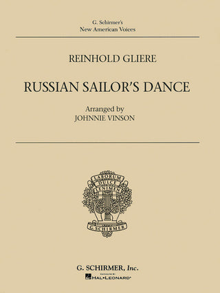 ロシア水兵の踊り(グリエール)/マーチングバンド楽譜の画像