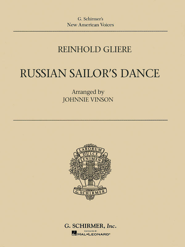 ロシア水兵の踊り(グリエール)/マーチングバンド楽譜の画像