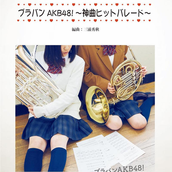 クラシック名曲選７５ブラス映画音楽名曲選３新品未使用に近い クラシック名曲選75ブラス映画音楽名曲選3新品未使用に近い