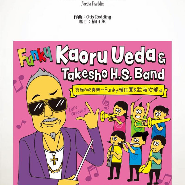 GP143_600x600_crop_center.jpg?