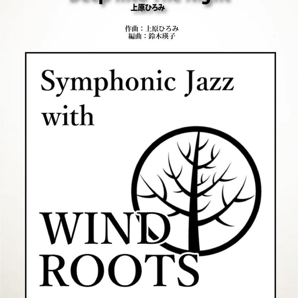 GP168_600x600_crop_center.jpg?