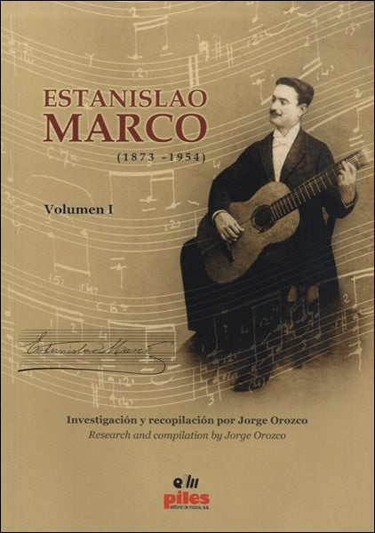 エスタニスラオ・マルコ作品集 Vol.1《輸入ギター楽譜》の画像