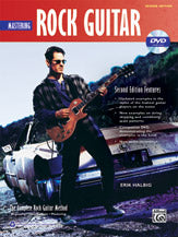 ポール・ハワード／コンプリート・ロック・ギター・メソッド・上級(DVD-ROM付)の画像