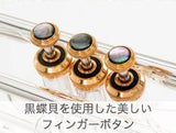 B♭トランペット【JBTR-050S】の画像