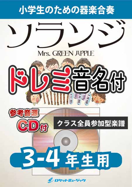 プロフ必読★*林檎* プロフ必見 プロフ必読 M♡プロフ必読 専用 M＊プロフィール必読さま