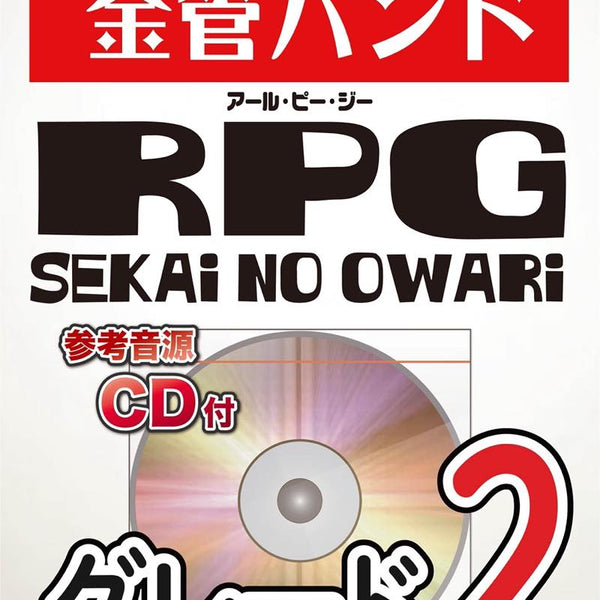 音楽制作関連書籍11冊おまとめセット 音楽制作関連書籍11冊おまとめセット 本