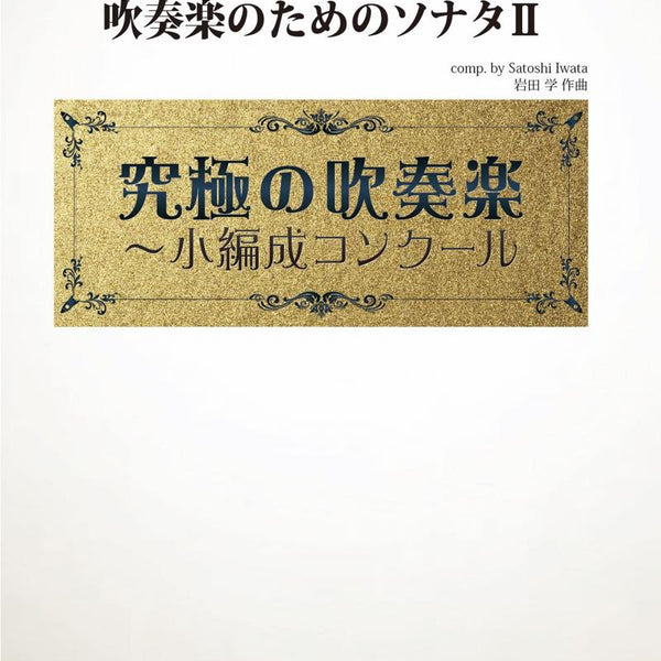 ORG83_600x600_crop_center.jpg?