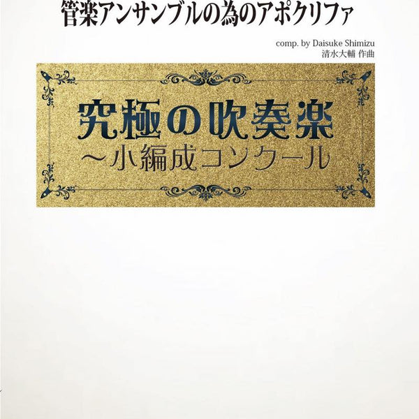 ORG85_600x600_crop_center.jpg?