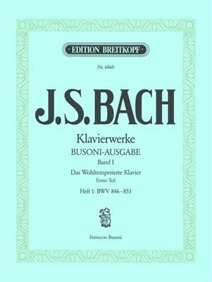 J.S.バッハ／平均律クラヴィーア曲集第1巻/1・BWV846-853(ブゾーニ編)《輸入ピアノ楽譜》の画像