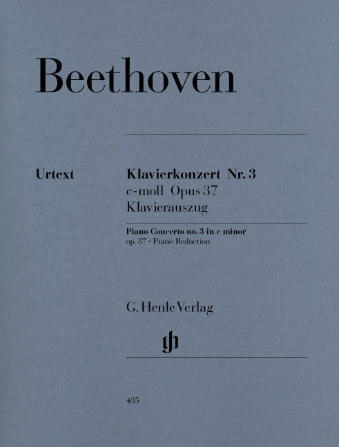 アート・デザイン・音楽 BEETHOVEN/Klavierkonzerte III HENLE ベートーヴェン／ピアノ協奏曲第 3番 ハ短調 作品37 (ピアノ