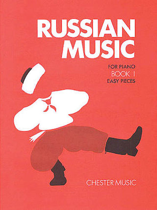 ロシア音楽ピアノ曲集 第1巻《輸入ピアノ楽譜》