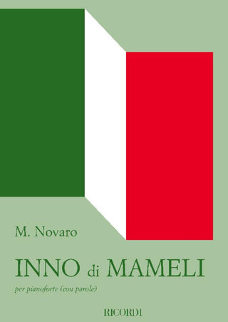 イタリア共和国国歌：マメーリの賛歌（共和国国家）《輸入ピアノ楽譜》の画像