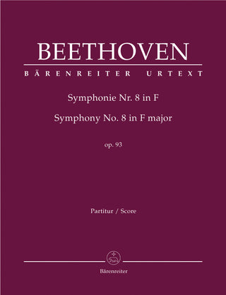 ベートーヴェン／交響曲第8番　ヘ長調　作品93(スコア)(原典版)の画像